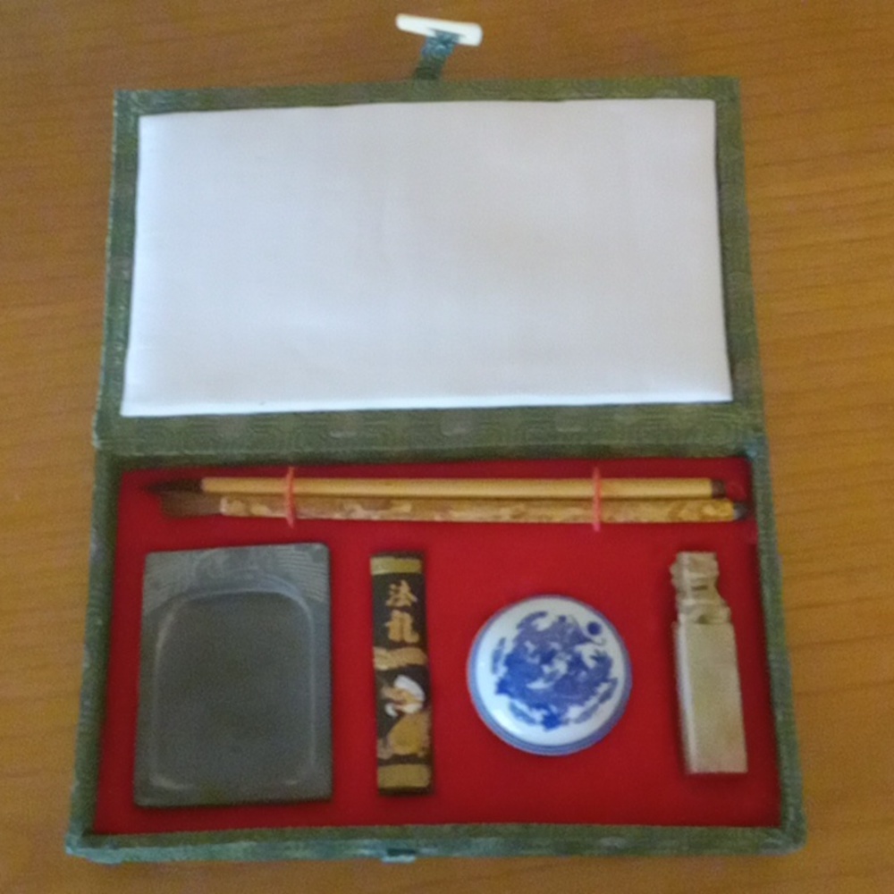 Vintage Asian Calligraphy set